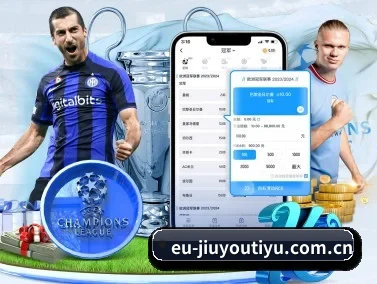 九游体育平台 APP - JIUYOU